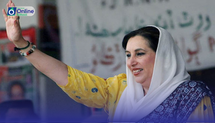 Lesson 07: Policies for Women Participation In Socio-Political Affairs of Pakistan